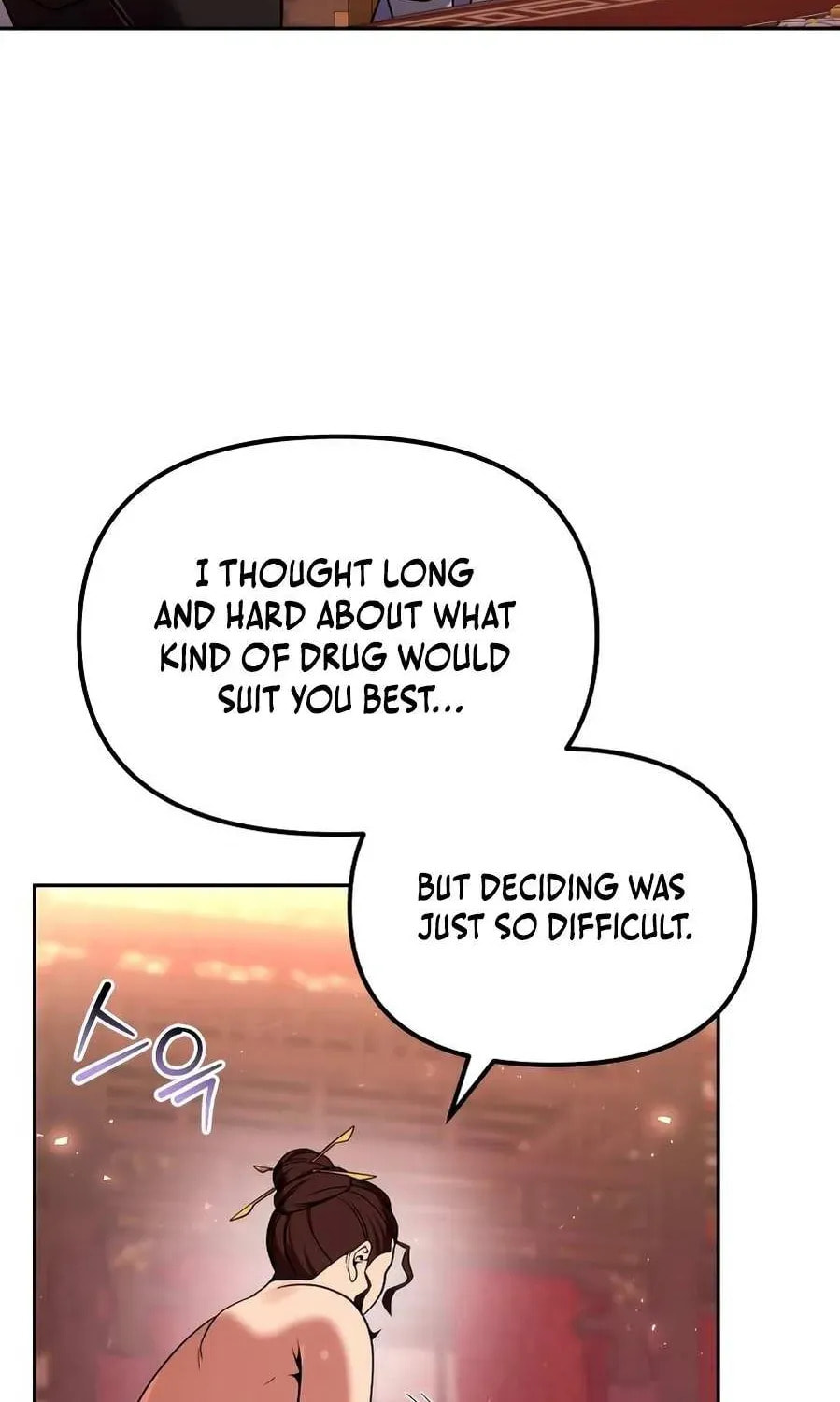 Read The Second Eunuch Regains His Manhood chapter 66 image 78 on Lezhin