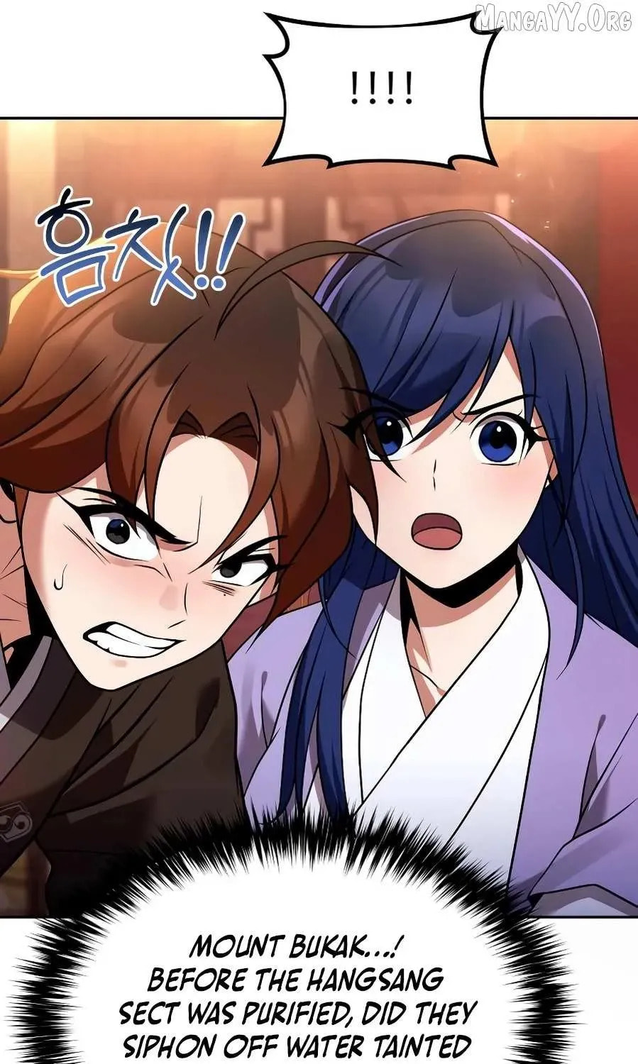 Read The Second Eunuch Regains His Manhood chapter 66 image 82 on Lezhin
