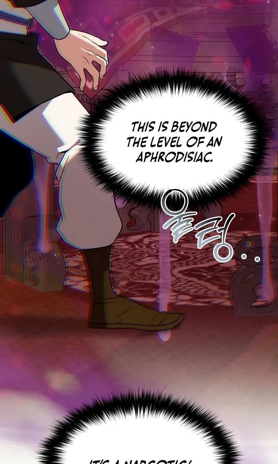 Read The Second Eunuch Regains His Manhood chapter 66 image 85 on Lezhin