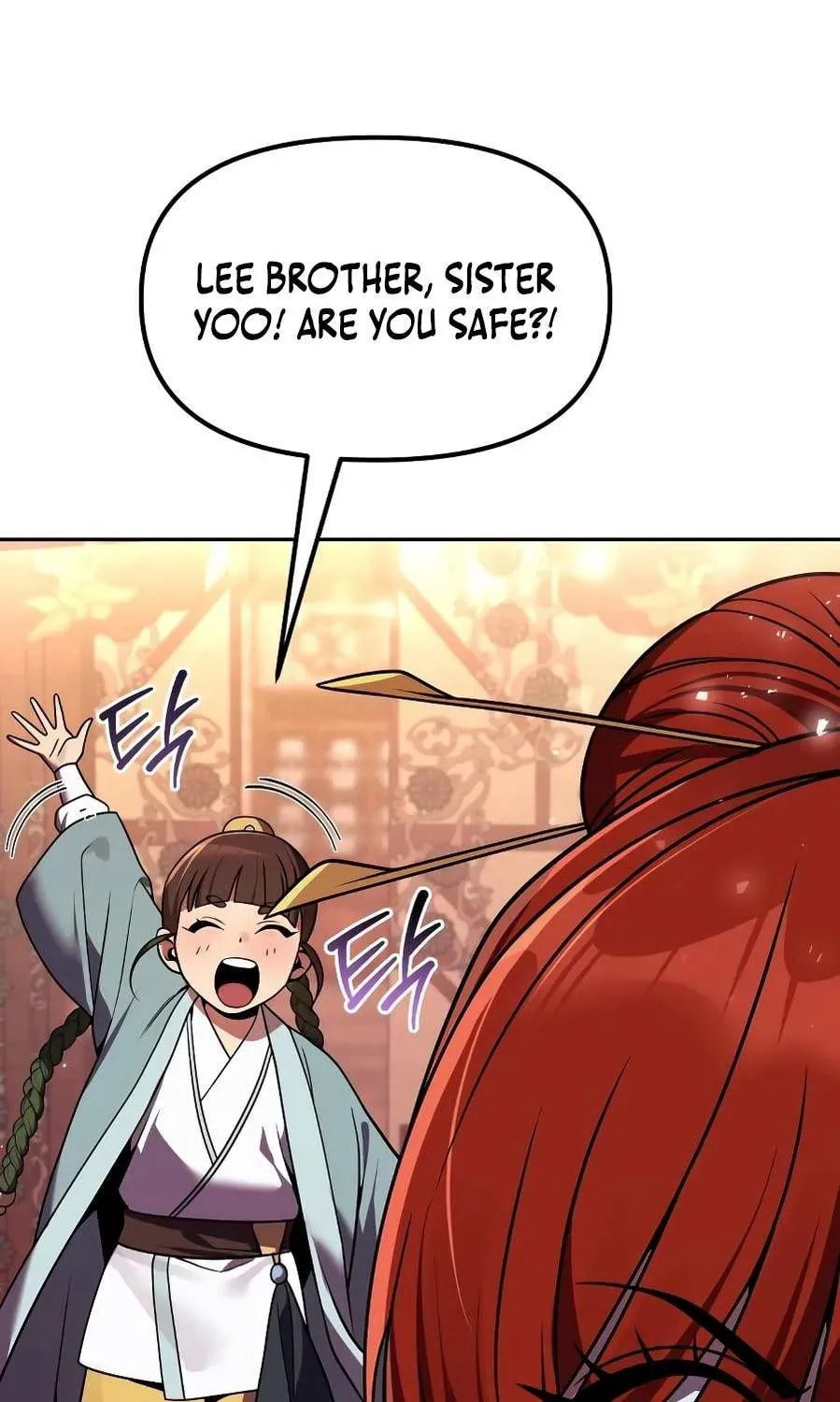Read The Second Eunuch Regains His Manhood chapter 67 image 120 on Lezhin