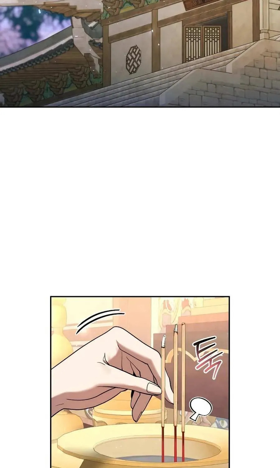 Read The Second Eunuch Regains His Manhood chapter 67 image 2 on Lezhin