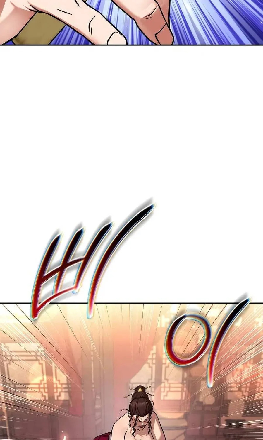 Read The Second Eunuch Regains His Manhood chapter 67 image 21 on Lezhin