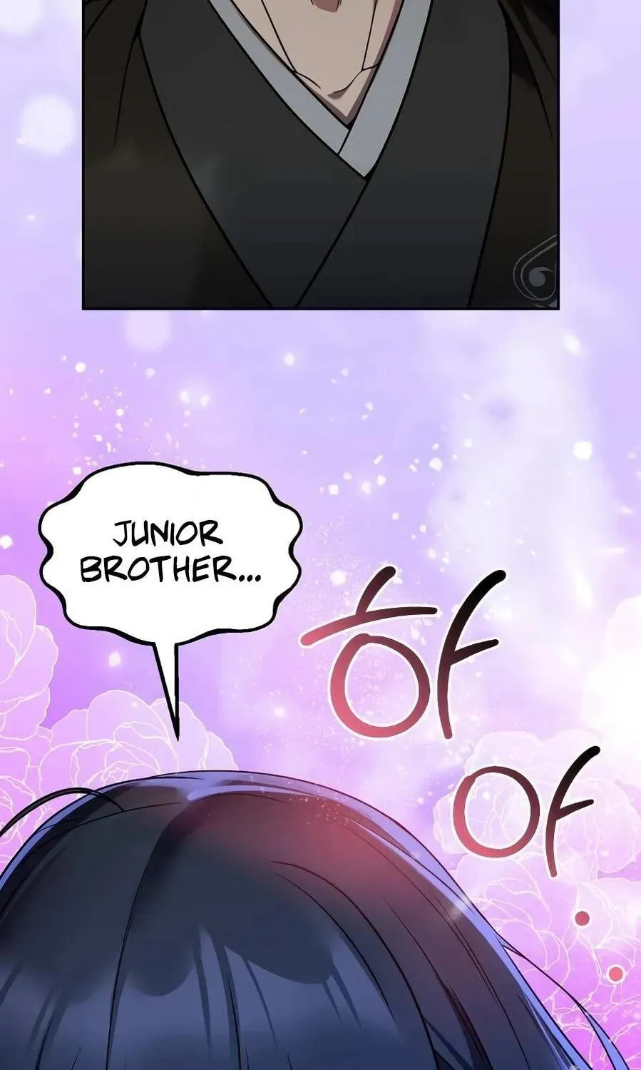Read The Second Eunuch Regains His Manhood chapter 67 image 62 on Lezhin