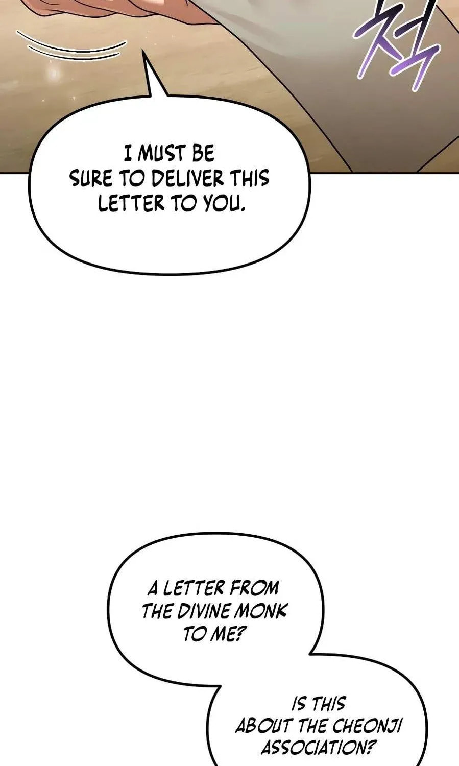 Read The Second Eunuch Regains His Manhood chapter 67 image 7 on Lezhin