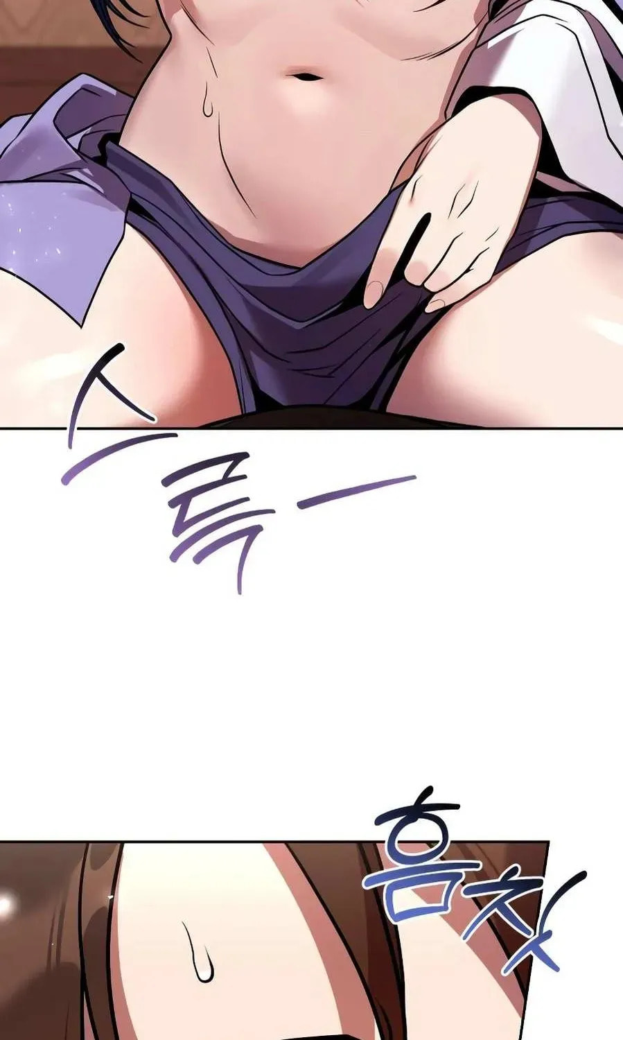 Read The Second Eunuch Regains His Manhood chapter 67 image 70 on Lezhin