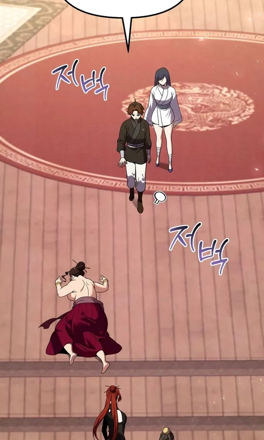 Read The Second Eunuch Regains His Manhood chapter 68 image 102 on Lezhin