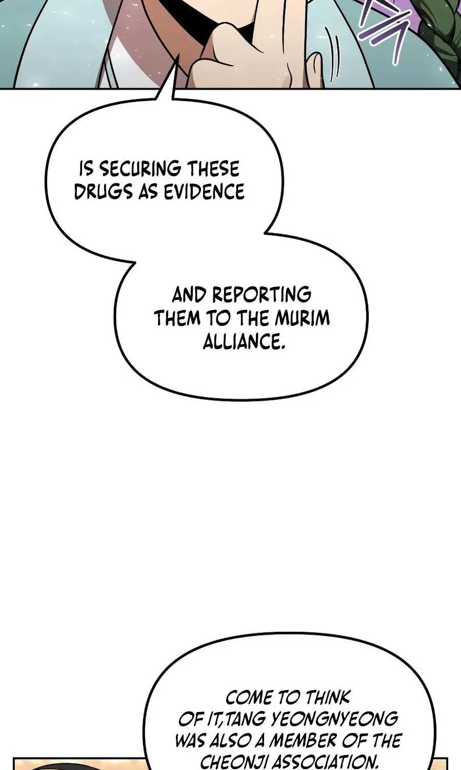 Read The Second Eunuch Regains His Manhood chapter 68 image 107 on Lezhin