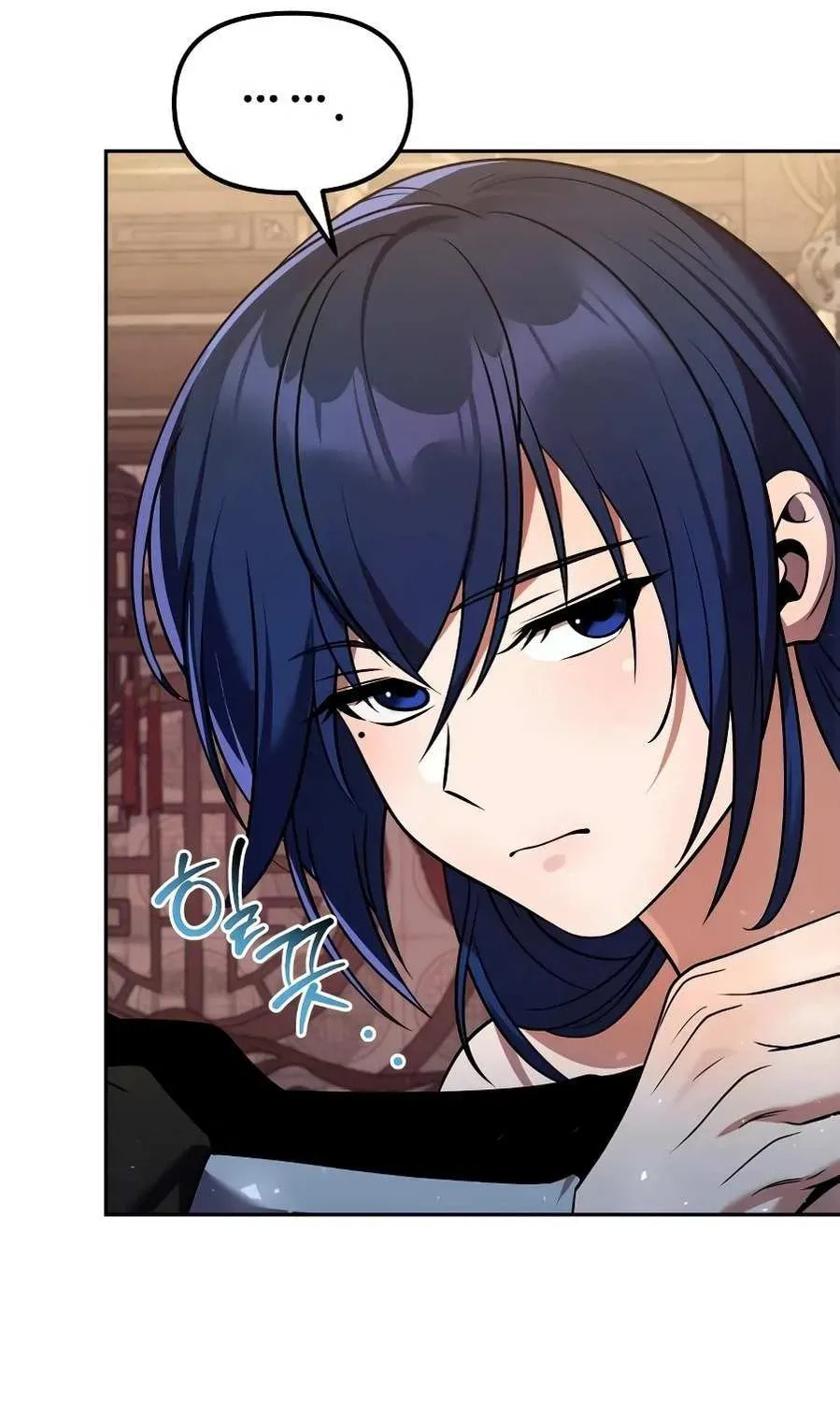 Read The Second Eunuch Regains His Manhood chapter 68 image 12 on Lezhin