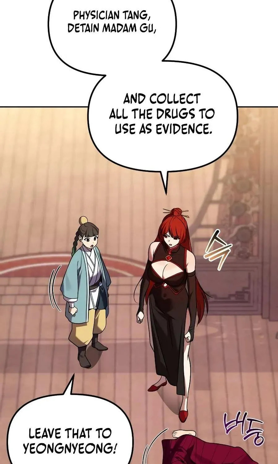 Read The Second Eunuch Regains His Manhood chapter 68 image 121 on Lezhin