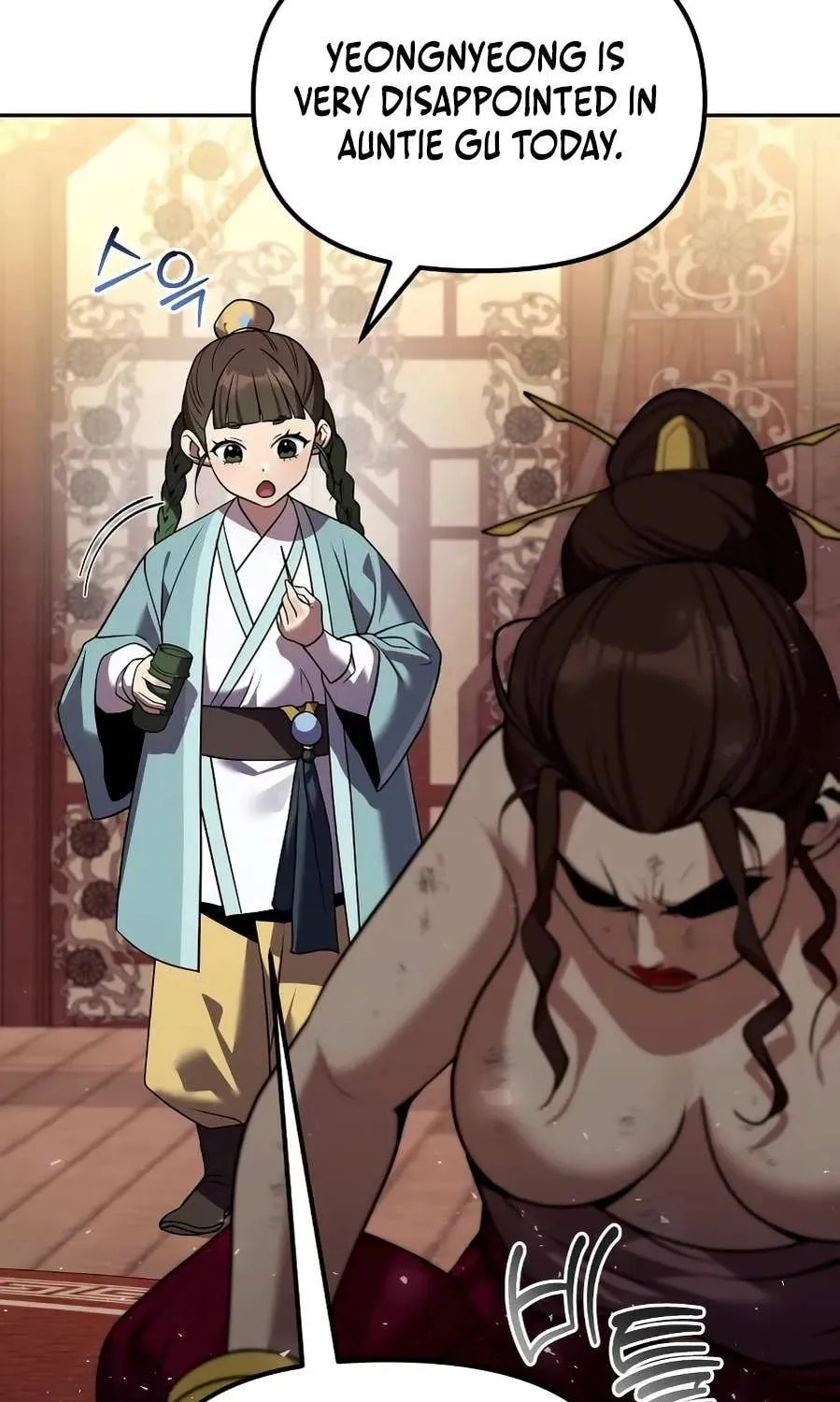 Read The Second Eunuch Regains His Manhood chapter 68 image 124 on Lezhin