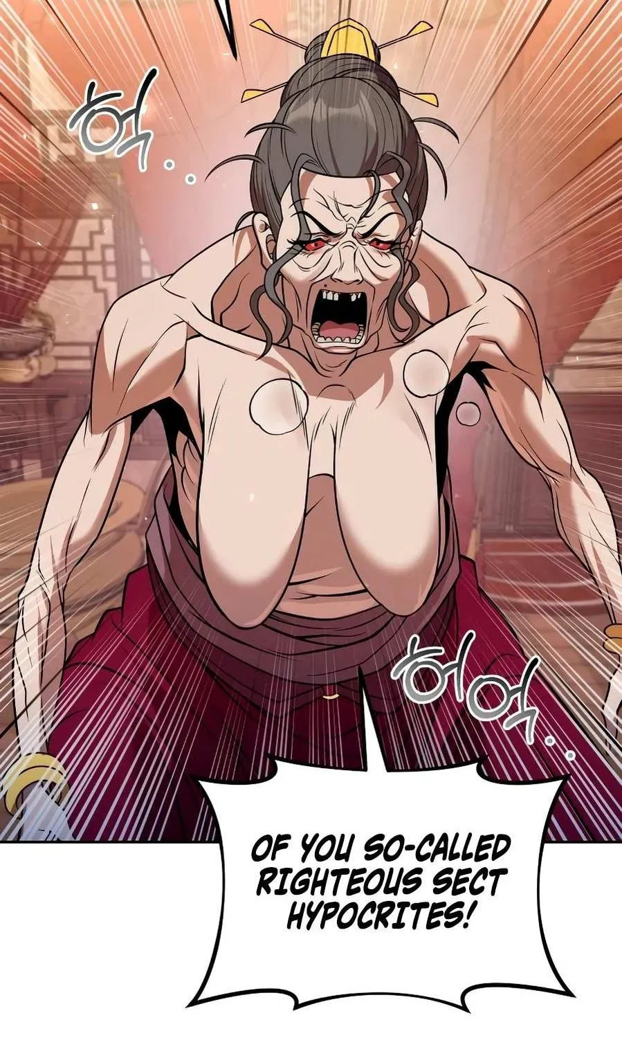 Read The Second Eunuch Regains His Manhood chapter 68 image 140 on Lezhin