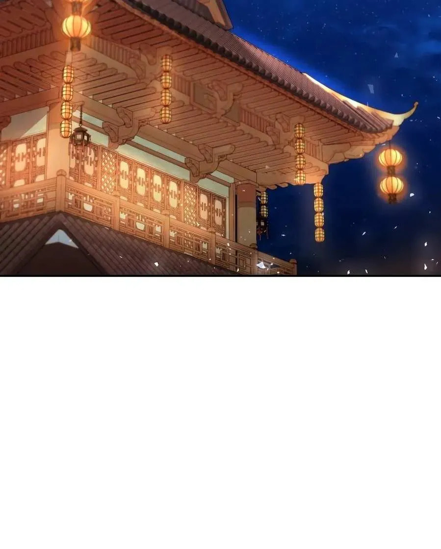 Read The Second Eunuch Regains His Manhood chapter 68 image 153 on Lezhin