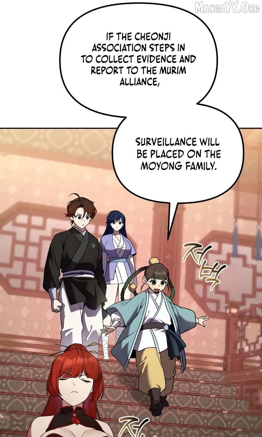 Read The Second Eunuch Regains His Manhood chapter 68 image 154 on Lezhin