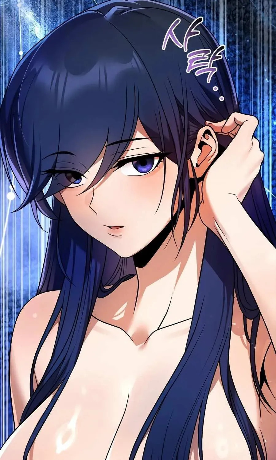 Read The Second Eunuch Regains His Manhood chapter 68 image 19 on Lezhin