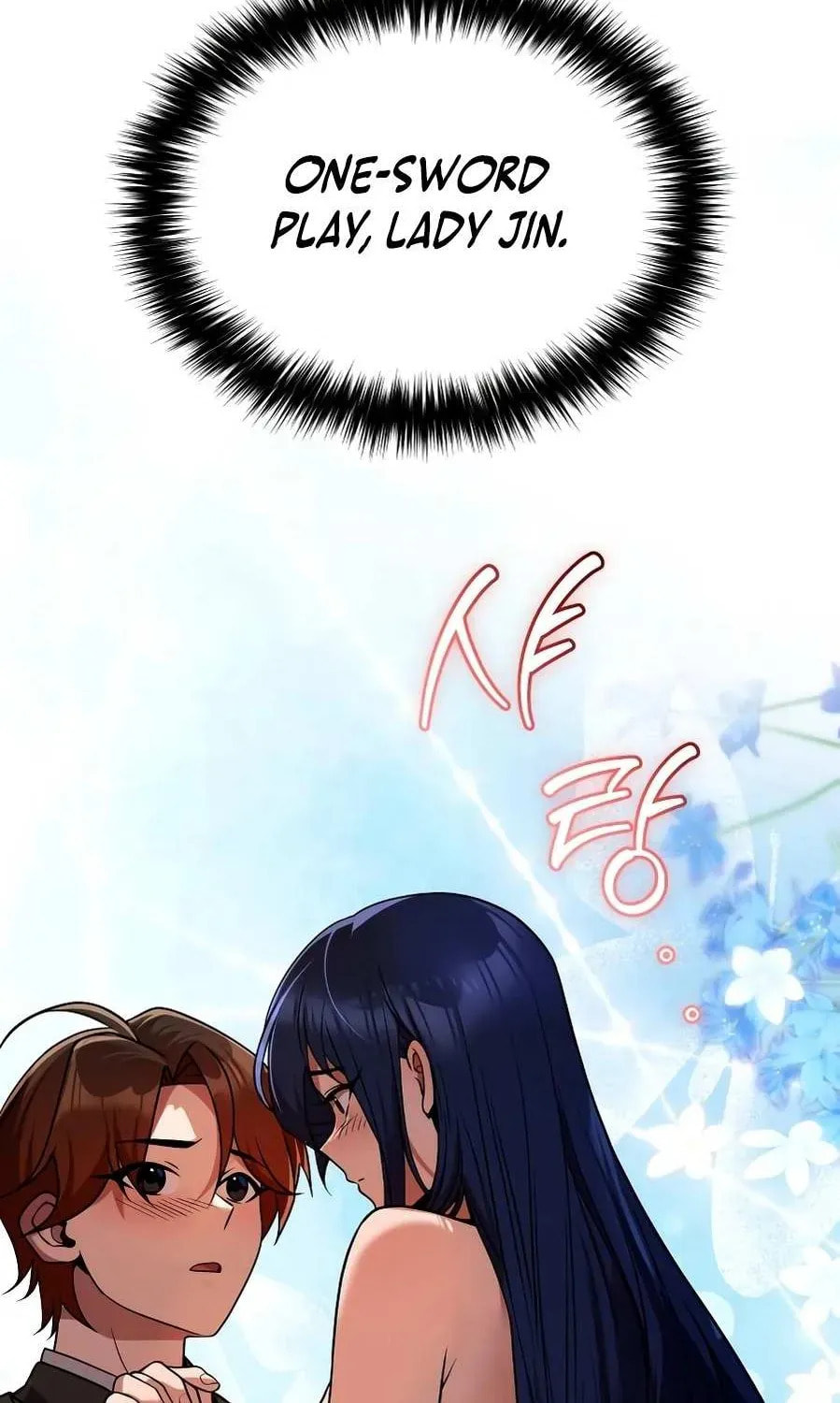 Read The Second Eunuch Regains His Manhood chapter 68 image 27 on Lezhin