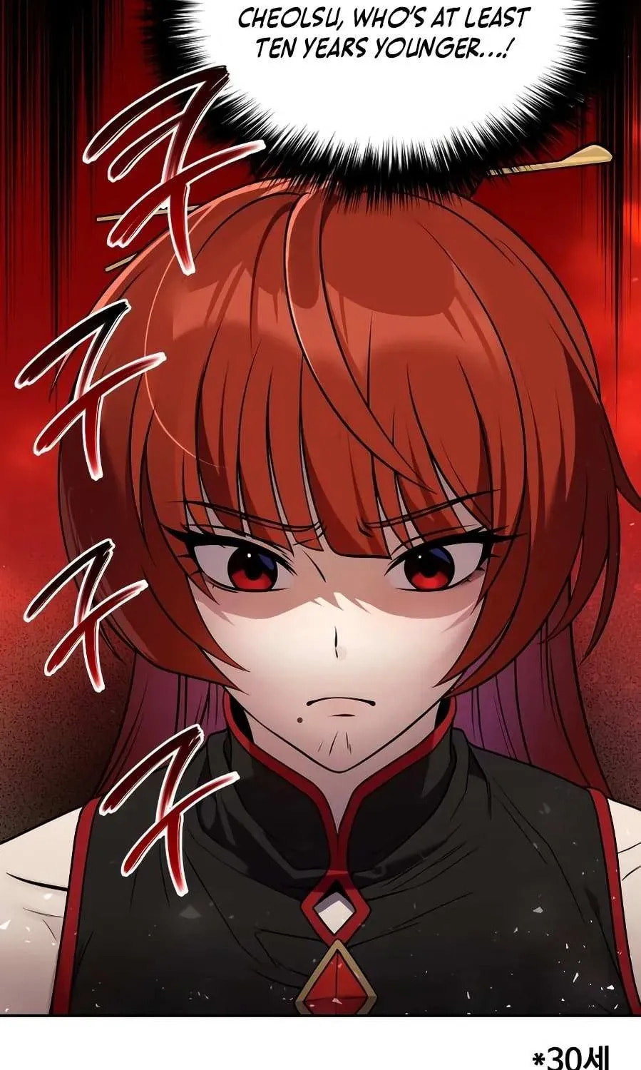 Read The Second Eunuch Regains His Manhood chapter 68 image 30 on Lezhin