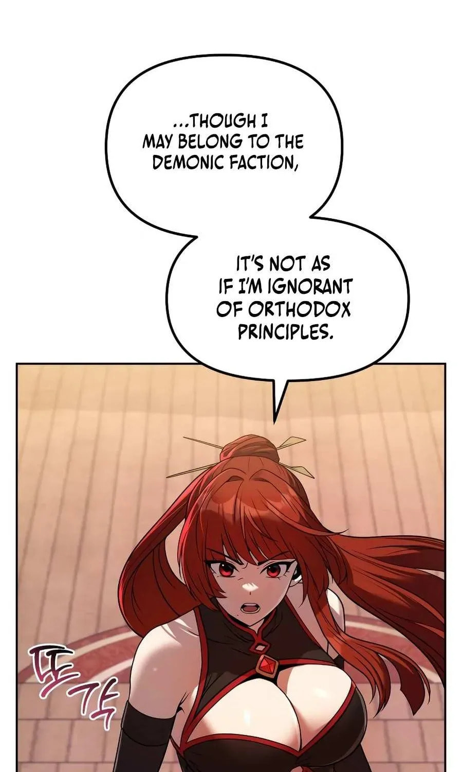Read The Second Eunuch Regains His Manhood chapter 68 image 38 on Lezhin