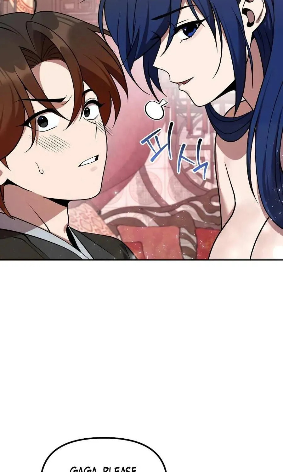 Read The Second Eunuch Regains His Manhood chapter 68 image 5 on Lezhin