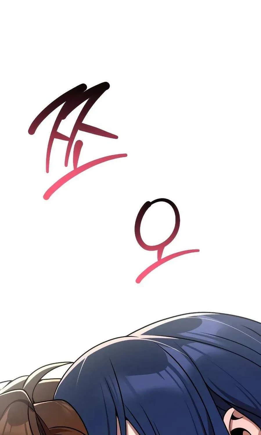 Read The Second Eunuch Regains His Manhood chapter 68 image 7 on Lezhin