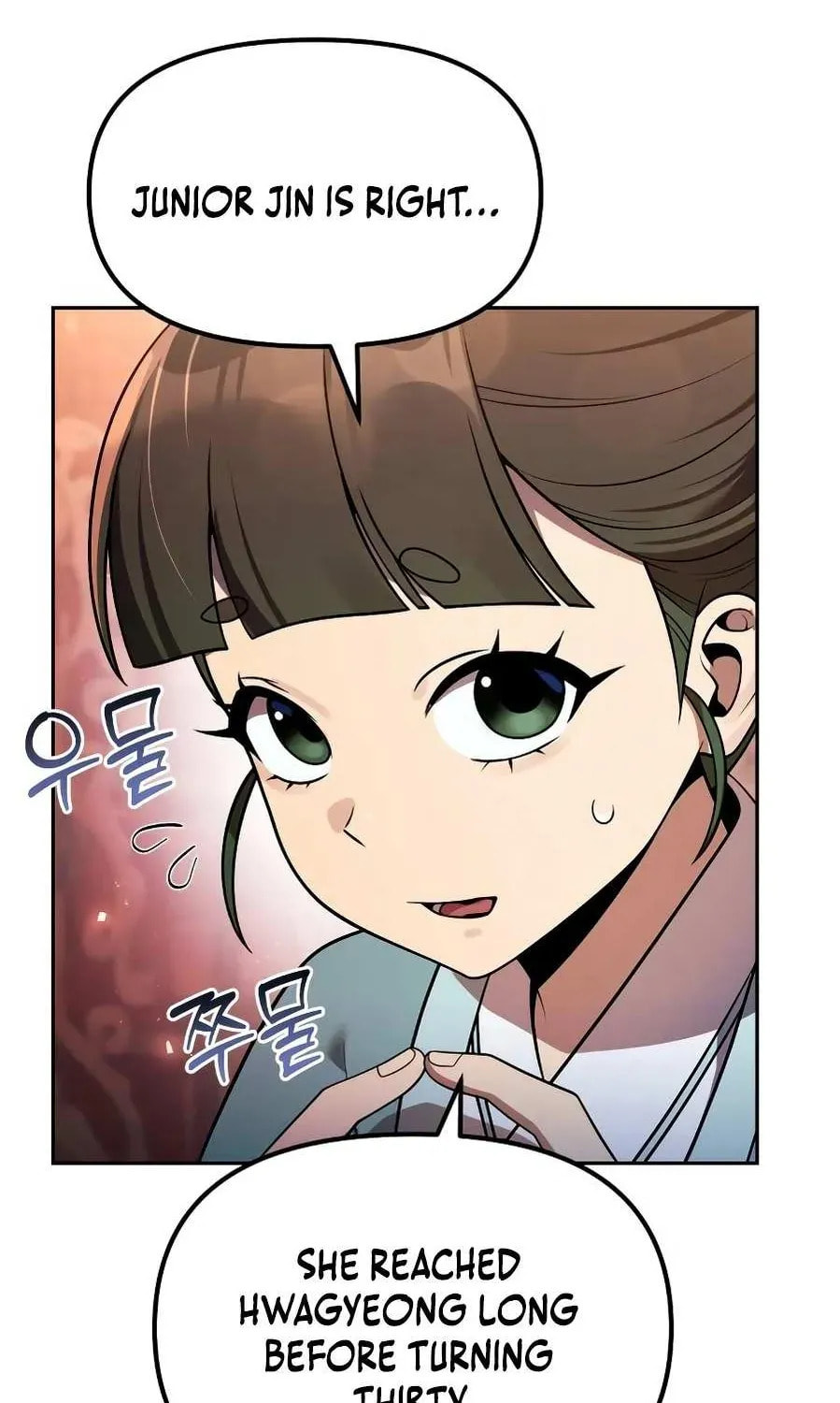Read The Second Eunuch Regains His Manhood chapter 68 image 80 on Lezhin