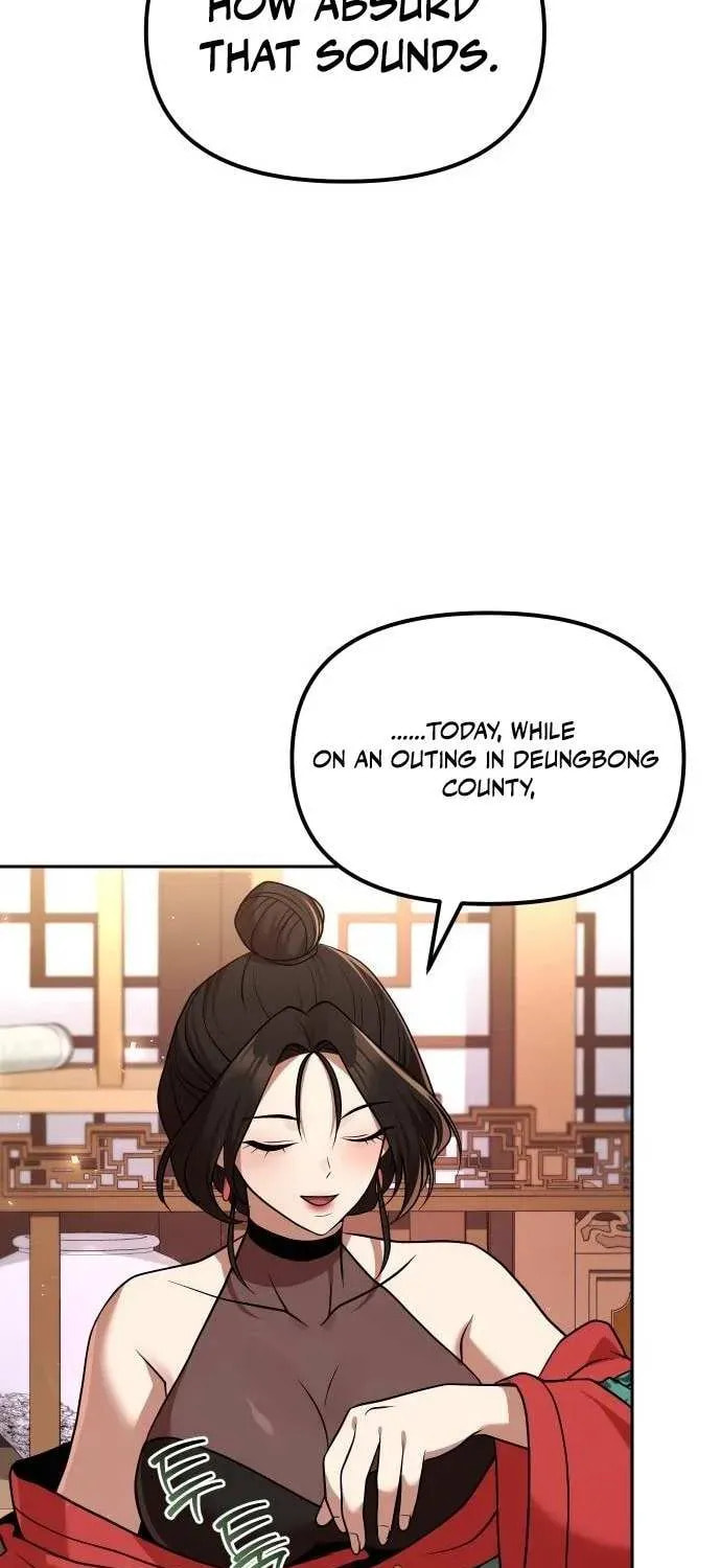 Read The Second Eunuch Regains His Manhood chapter 69 image 57 on Lezhin