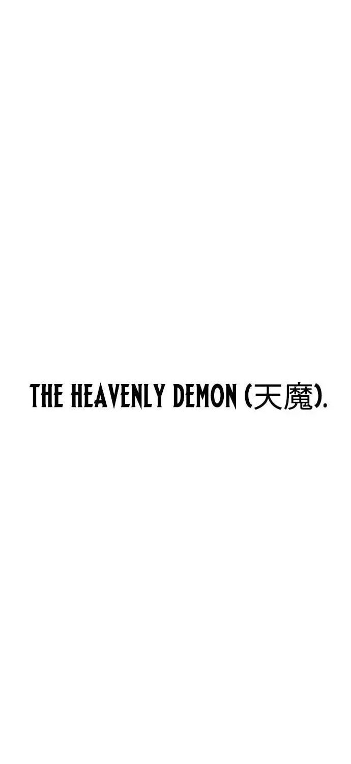 Read The Second Eunuch Regains His Manhood chapter 69 image 7 on Lezhin