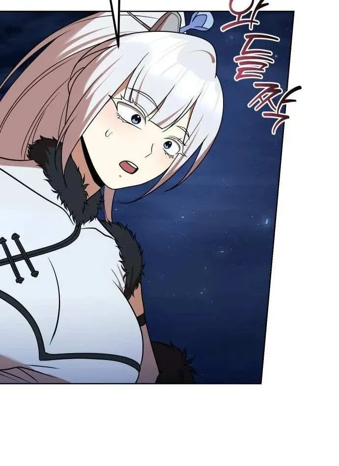 Read The Second Eunuch Regains His Manhood chapter 69 image 70 on Lezhin