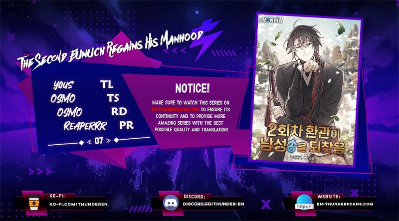 Read The Second Eunuch Regains His Manhood chapter 7 image 0 on Lezhin