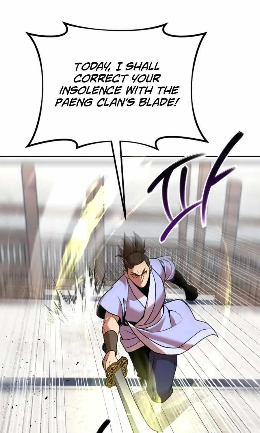 Read The Second Eunuch Regains His Manhood chapter 70 image 100 on Lezhin