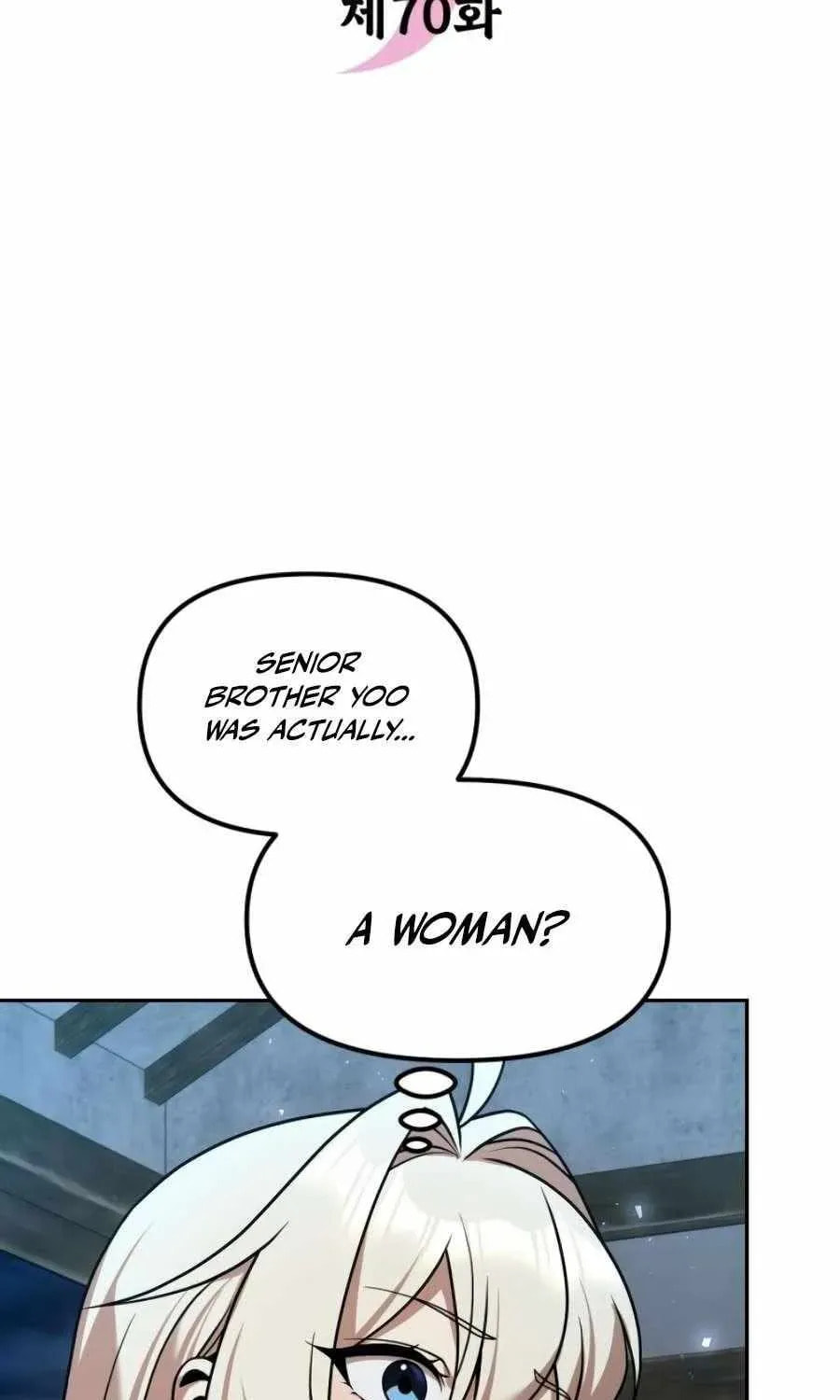 Read The Second Eunuch Regains His Manhood chapter 70 image 14 on Lezhin