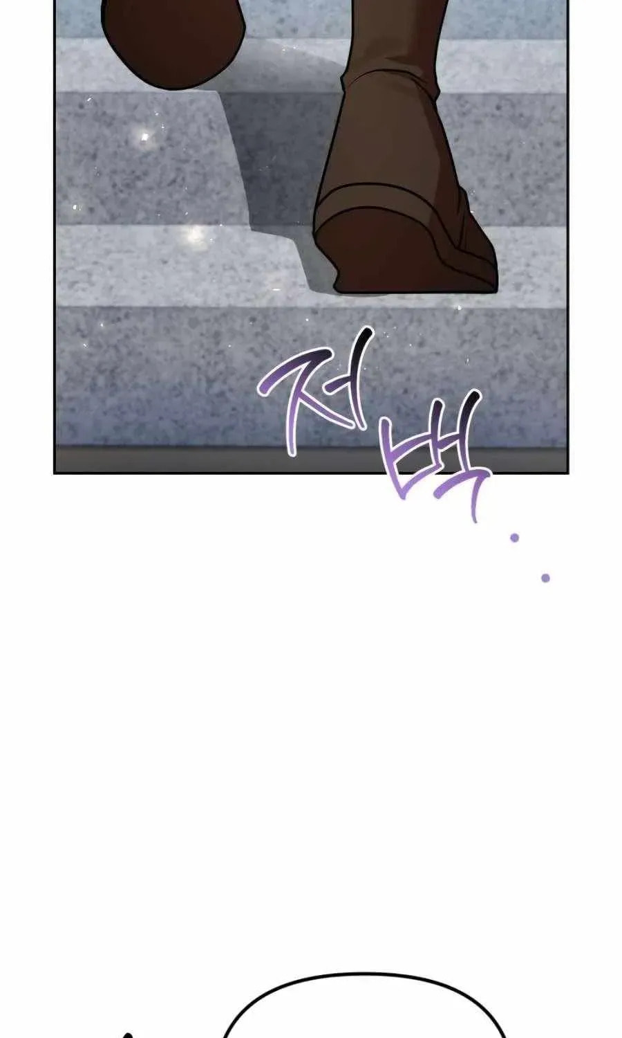 Read The Second Eunuch Regains His Manhood chapter 70 image 142 on Lezhin