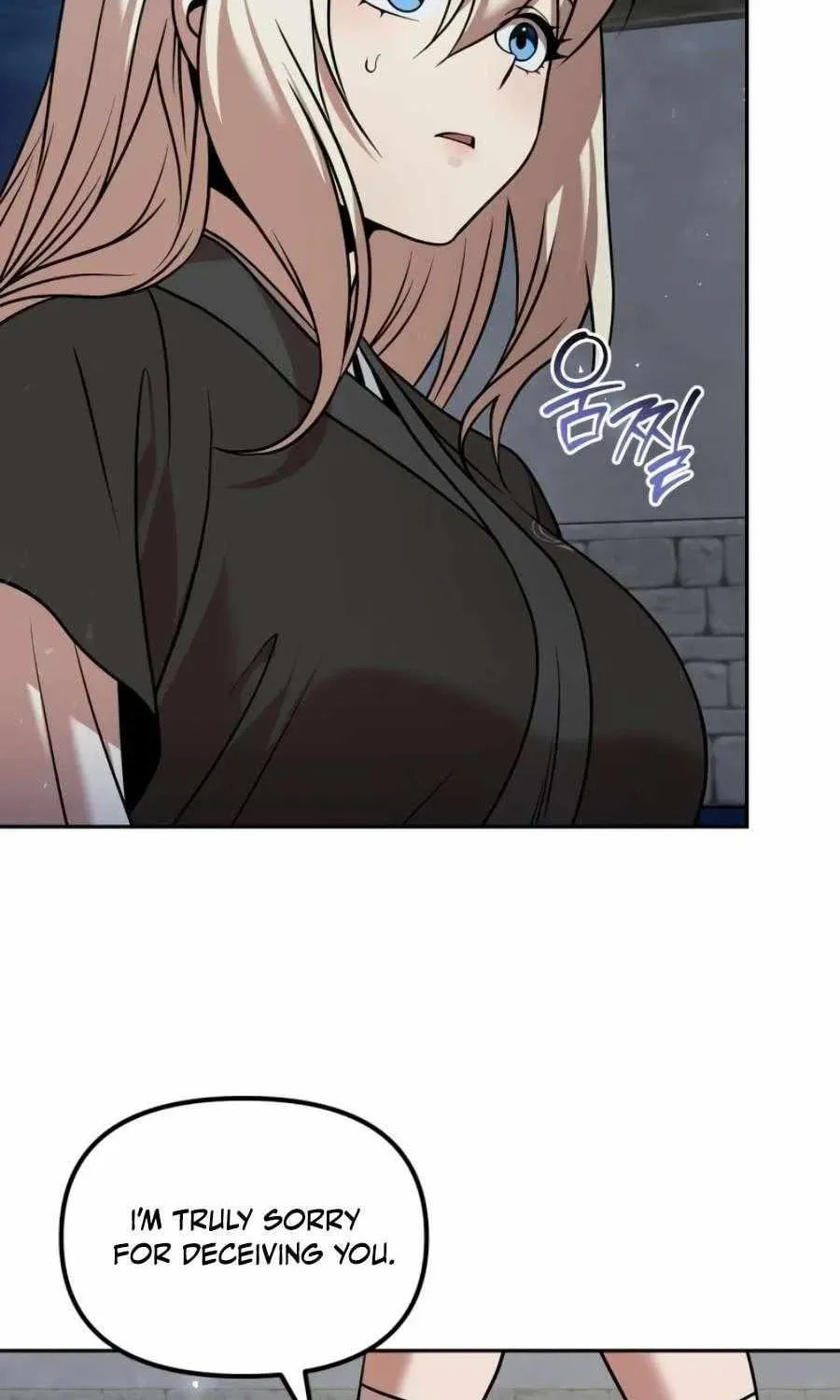 Read The Second Eunuch Regains His Manhood chapter 70 image 15 on Lezhin