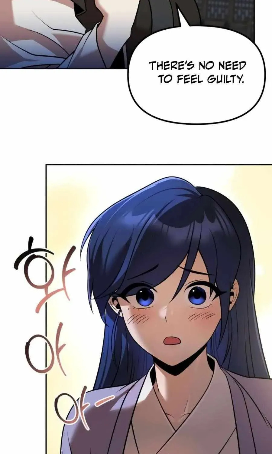 Read The Second Eunuch Regains His Manhood chapter 70 image 25 on Lezhin
