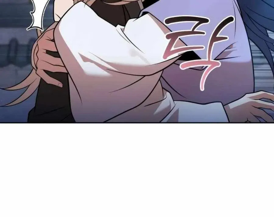 Read The Second Eunuch Regains His Manhood chapter 70 image 27 on Lezhin