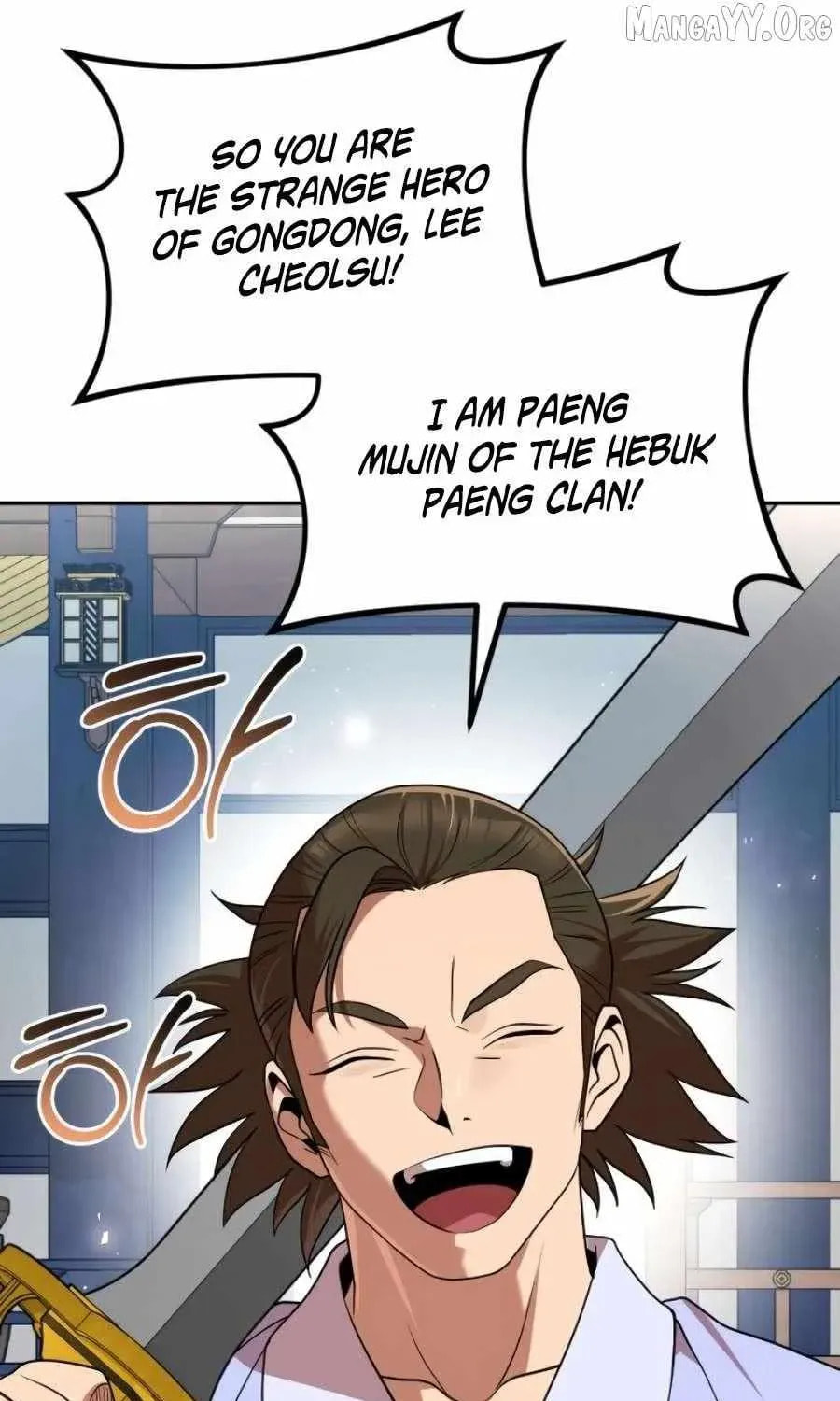 Read The Second Eunuch Regains His Manhood chapter 70 image 37 on Lezhin