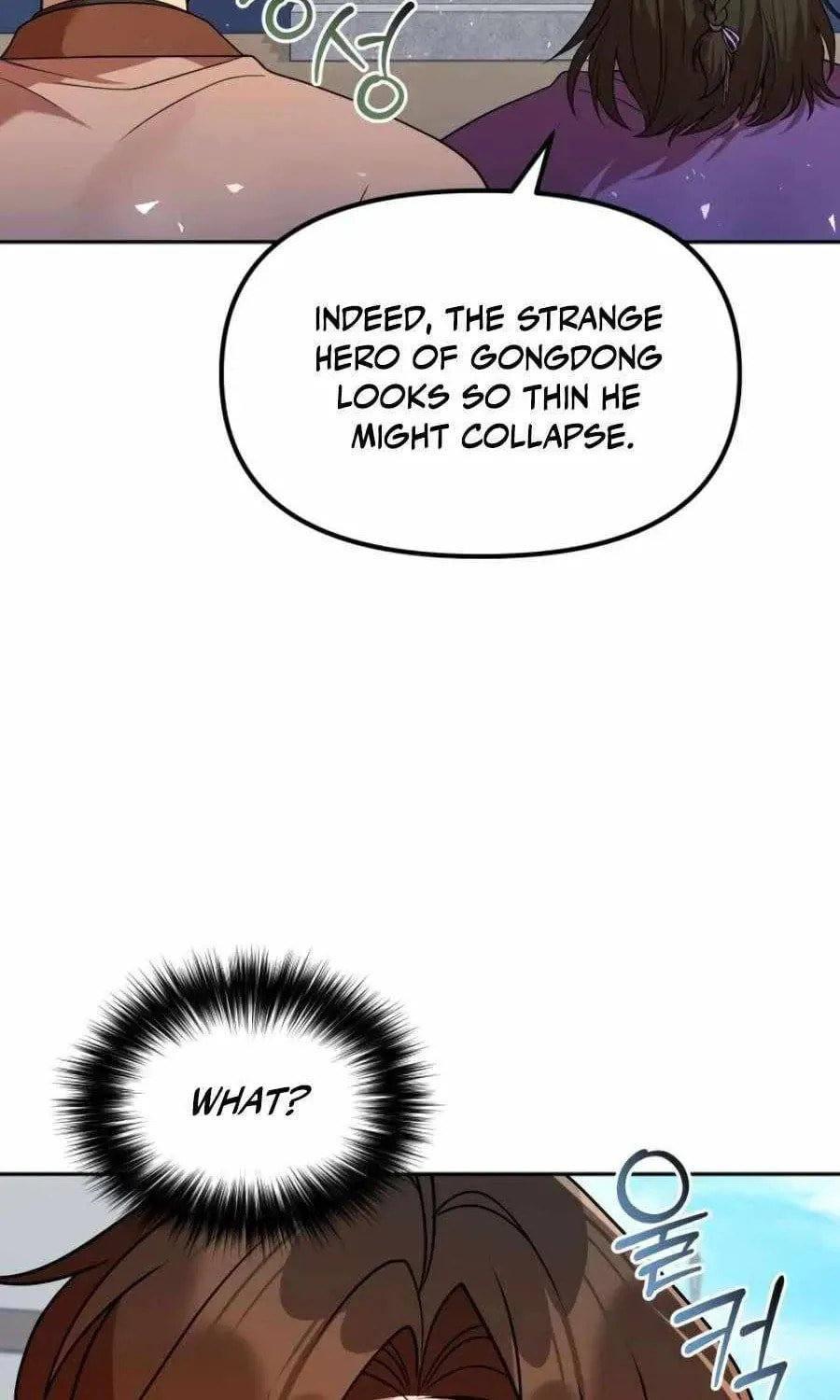 Read The Second Eunuch Regains His Manhood chapter 70 image 40 on Lezhin