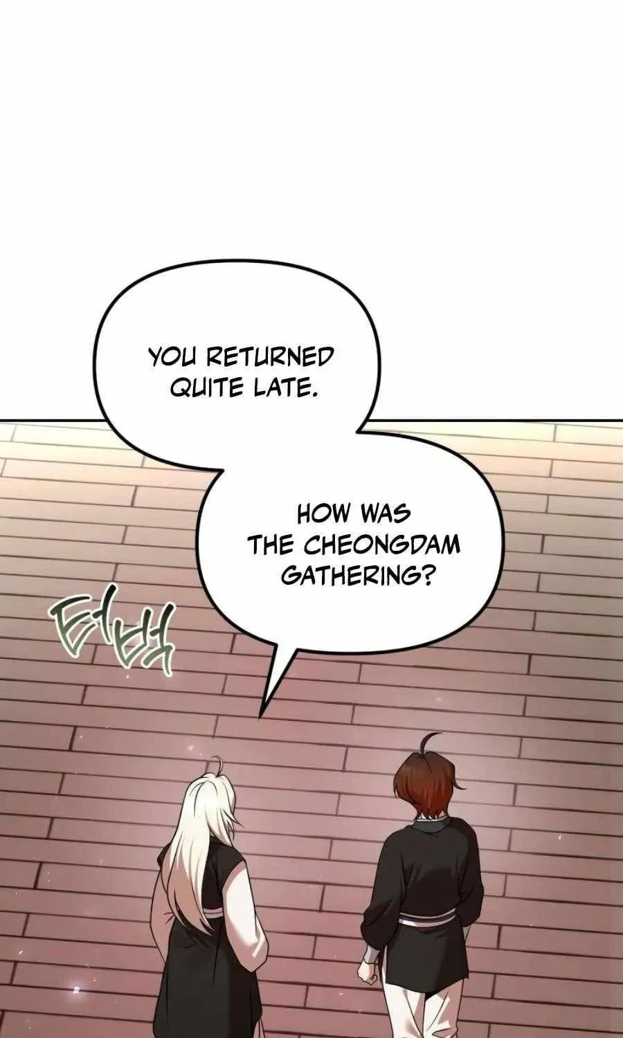 Read The Second Eunuch Regains His Manhood chapter 70 image 6 on Lezhin