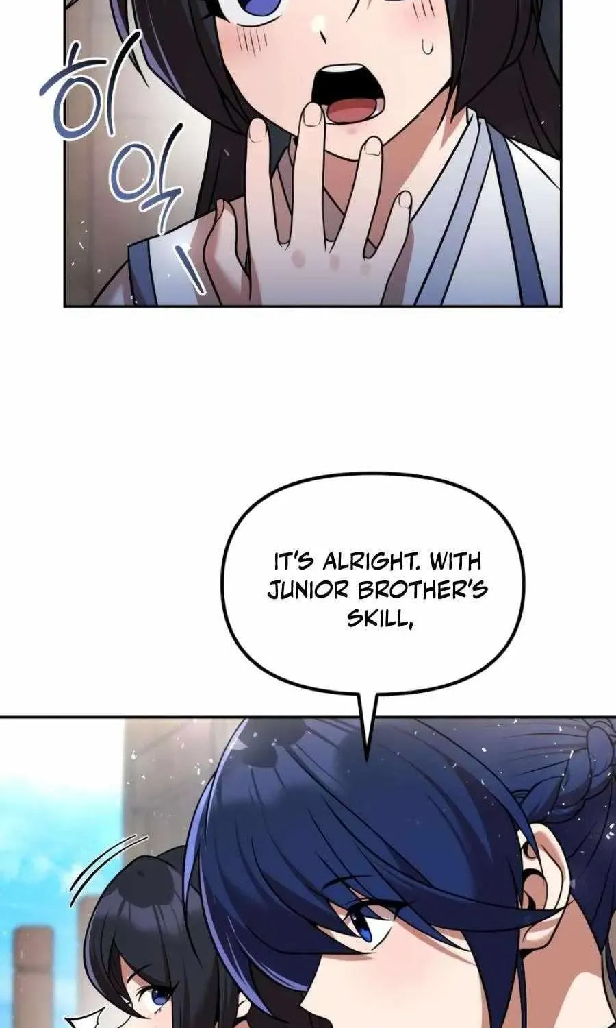 Read The Second Eunuch Regains His Manhood chapter 70 image 79 on Lezhin