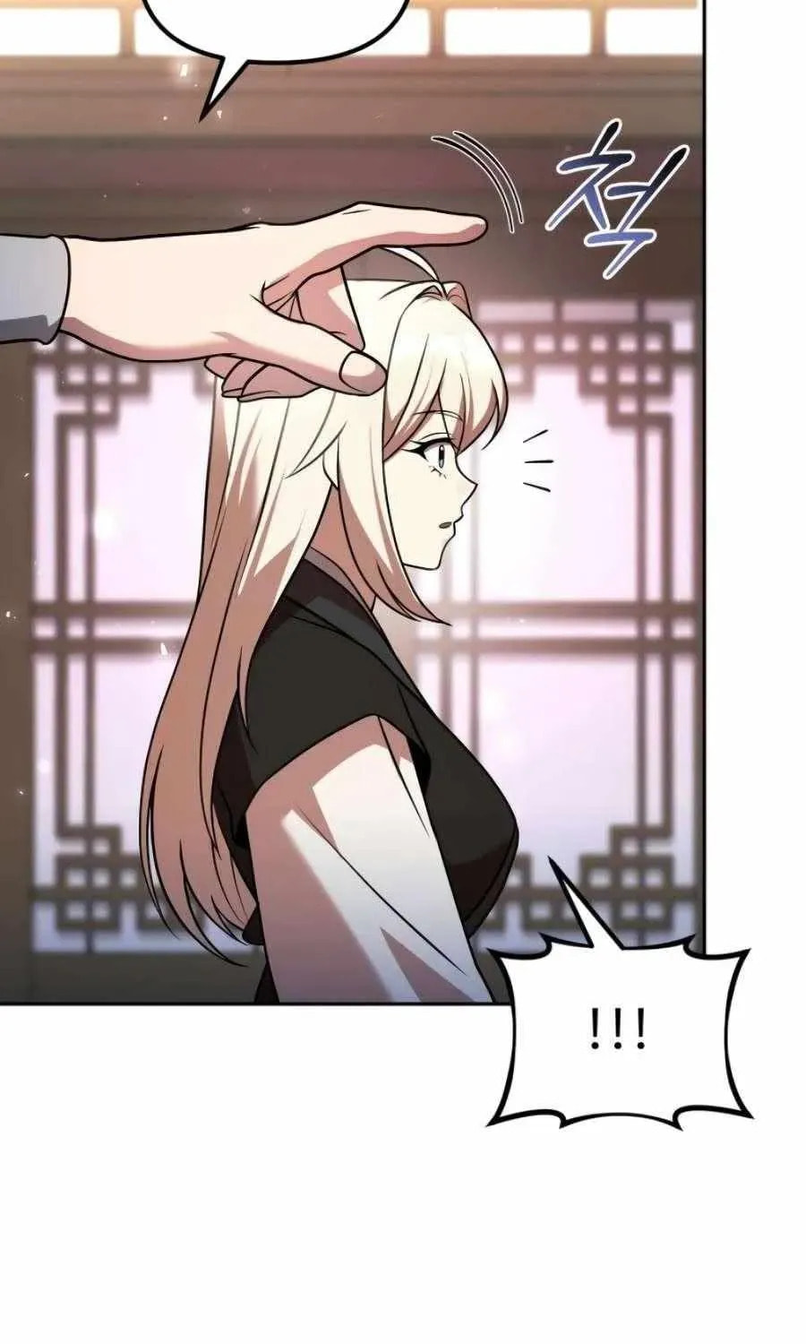 Read The Second Eunuch Regains His Manhood chapter 70 image 8 on Lezhin