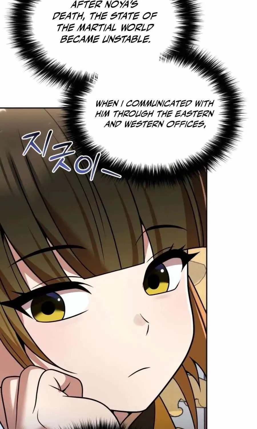 Read The Second Eunuch Regains His Manhood chapter 70 image 87 on Lezhin