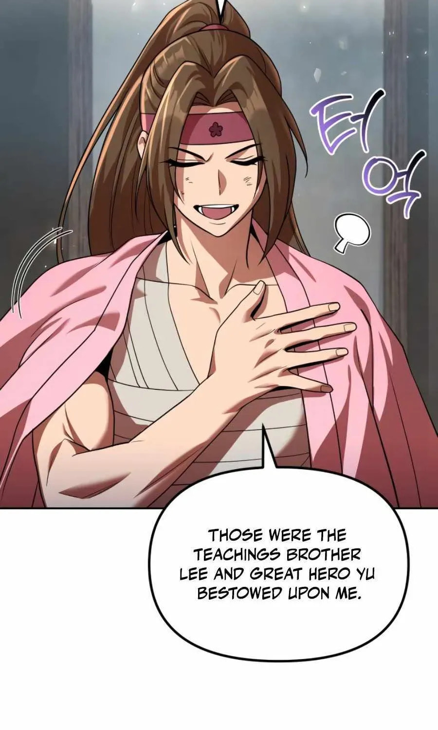 Read The Second Eunuch Regains His Manhood chapter 72 image 15 on Lezhin