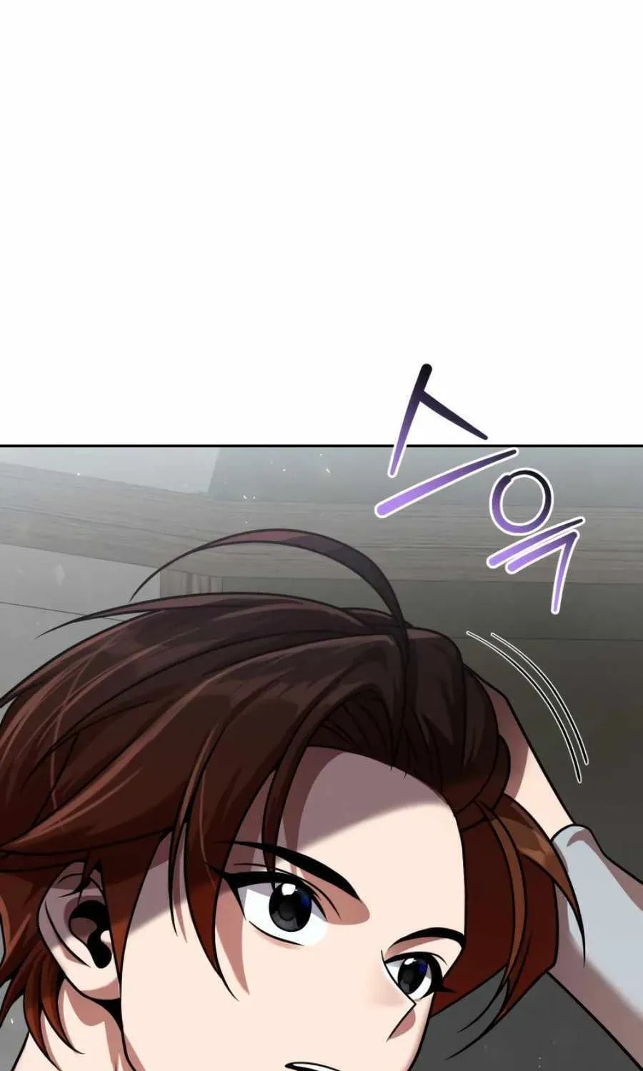 Read The Second Eunuch Regains His Manhood chapter 72 image 24 on Lezhin