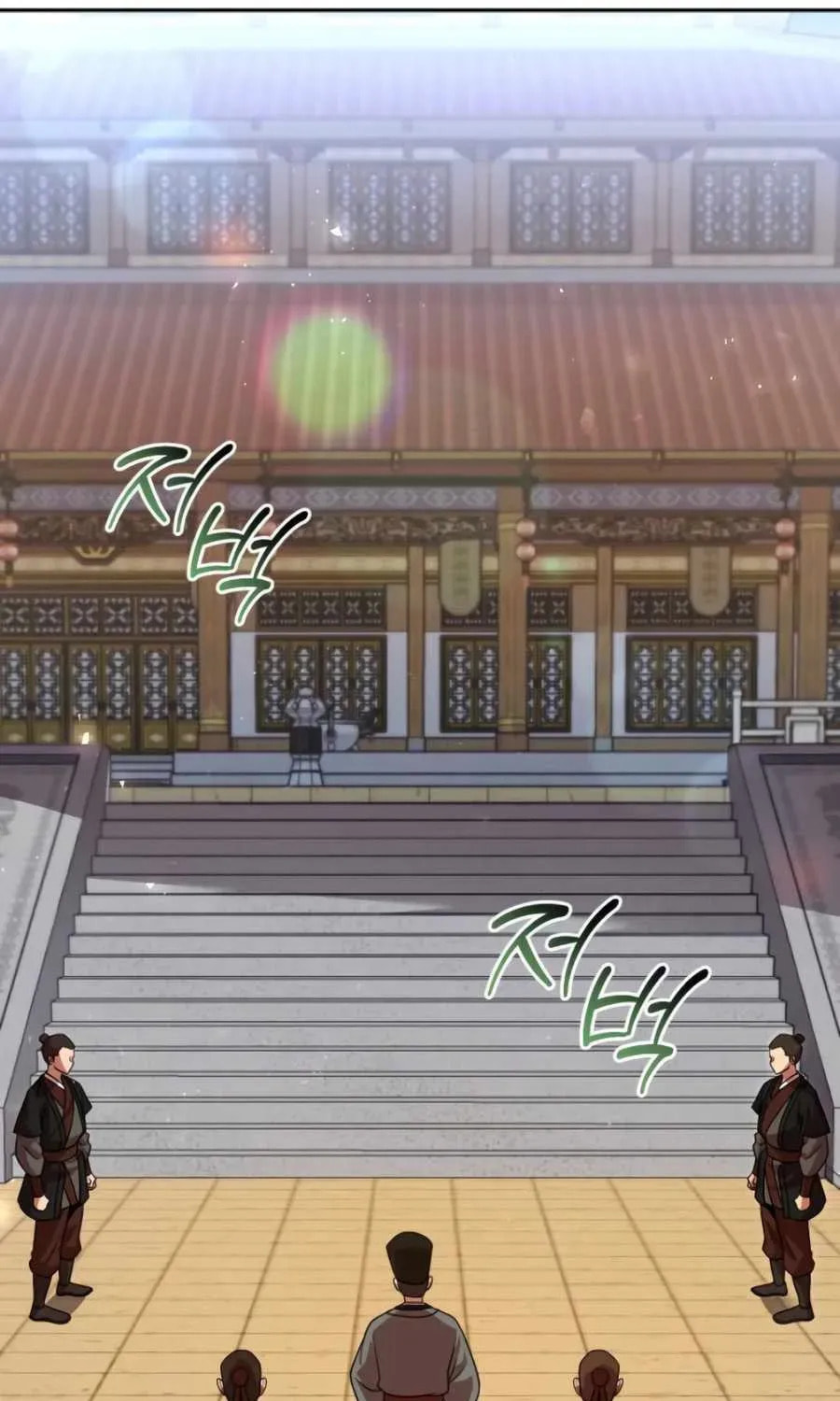 Read The Second Eunuch Regains His Manhood chapter 72 image 27 on Lezhin