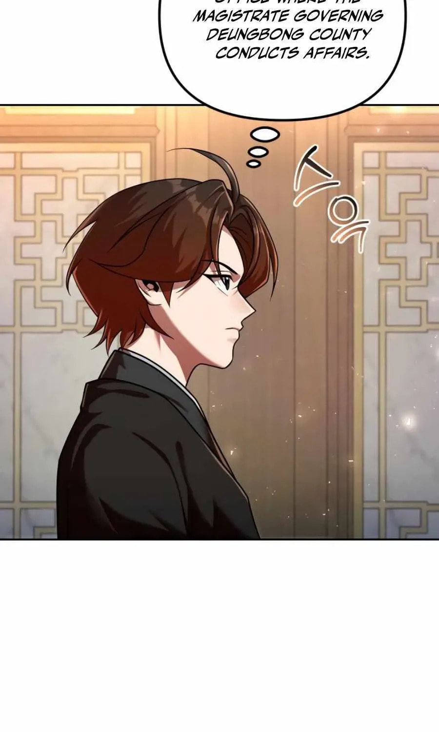 Read The Second Eunuch Regains His Manhood chapter 72 image 29 on Lezhin