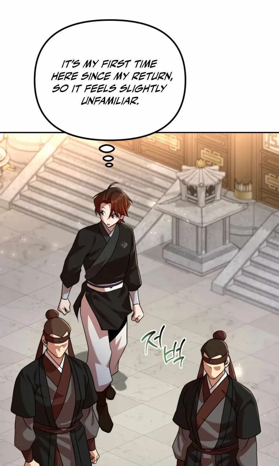 Read The Second Eunuch Regains His Manhood chapter 72 image 30 on Lezhin