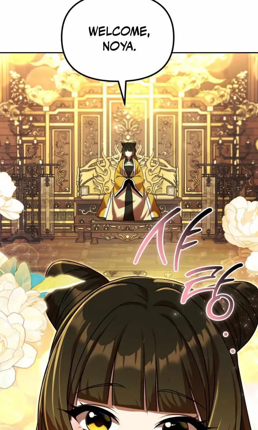 Read The Second Eunuch Regains His Manhood chapter 72 image 34 on Lezhin