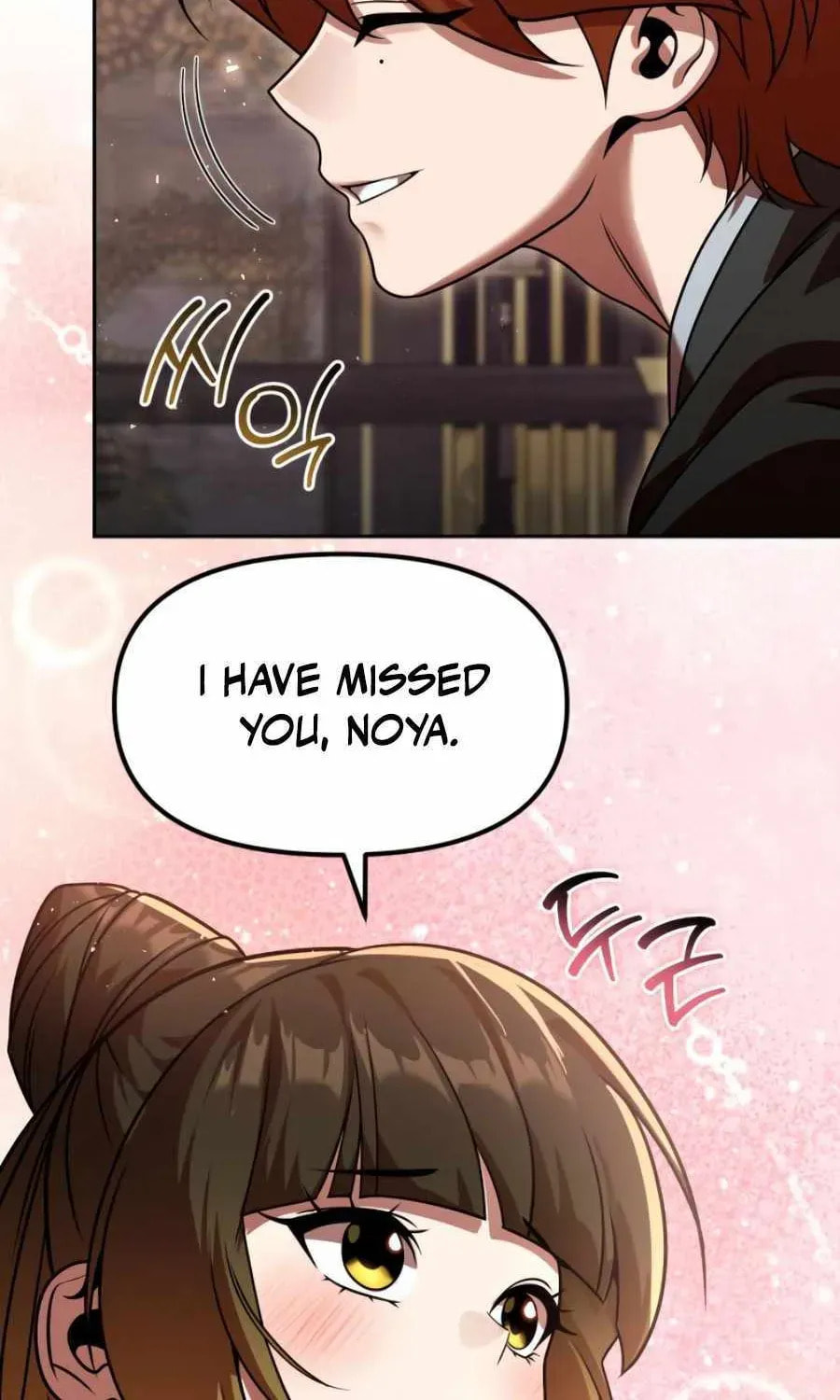 Read The Second Eunuch Regains His Manhood chapter 72 image 39 on Lezhin