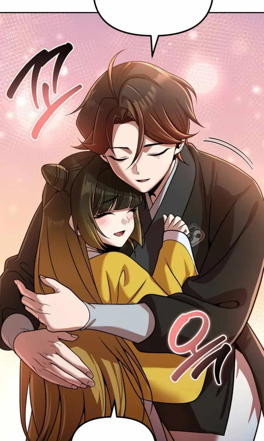 Read The Second Eunuch Regains His Manhood chapter 72 image 43 on Lezhin