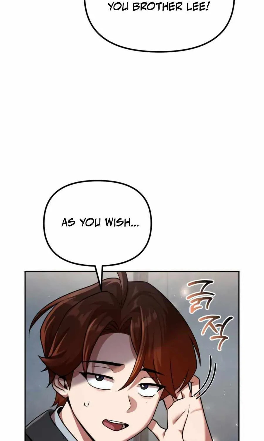 Read The Second Eunuch Regains His Manhood chapter 72 image 5 on Lezhin