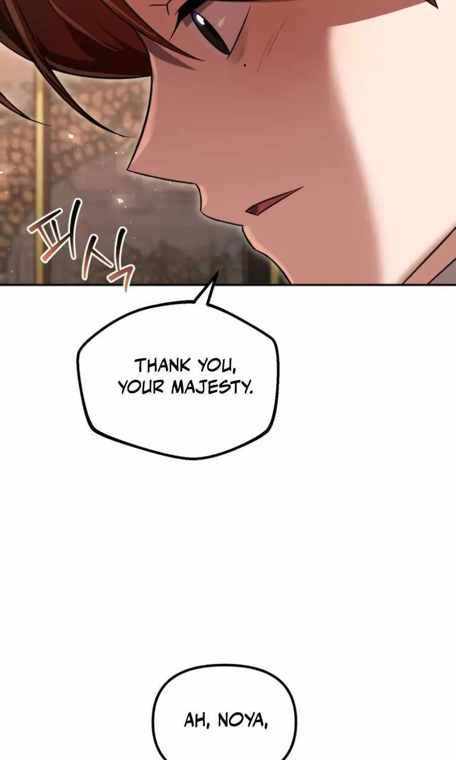 Read The Second Eunuch Regains His Manhood chapter 72 image 50 on Lezhin